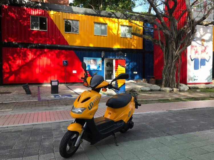 悠達共享電動機車