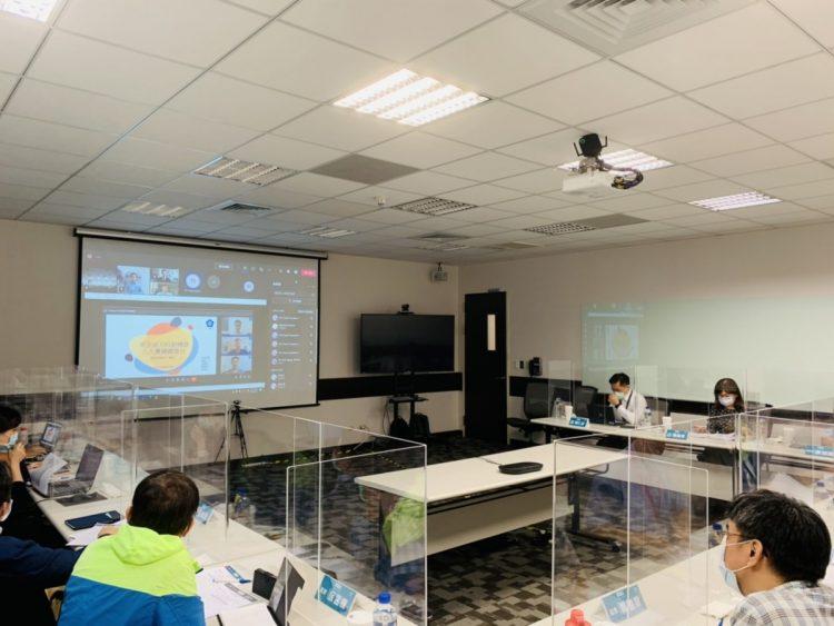 簡報日會議畫面