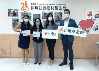 0831寶齡富錦受贈 (2)