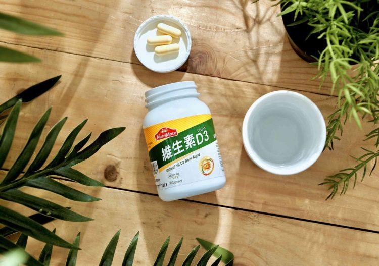 你滋美得 維生素D3