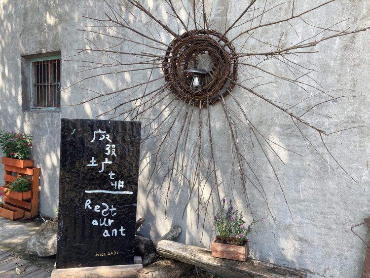 15EDBD4C-D100-1473-D473-F0F627C08579