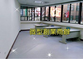 20190108-190118-0002_orig-1024x562