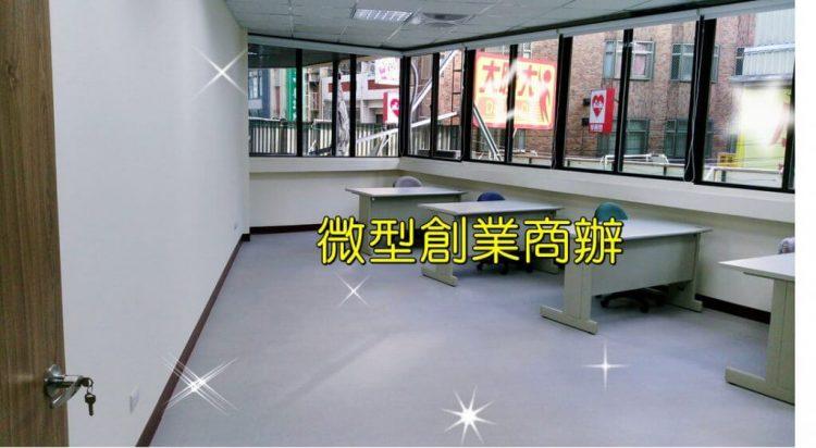 20190108-190118-0002_orig-1024x562