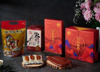 豐樺水產一口鱻烏魚子