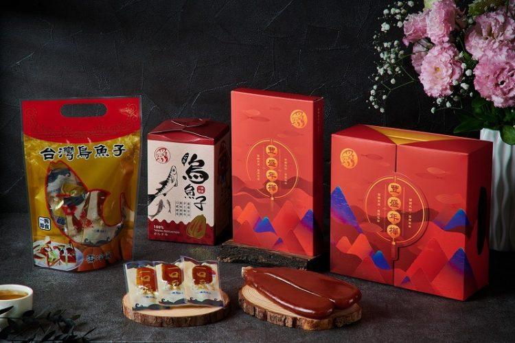 豐樺水產一口鱻烏魚子