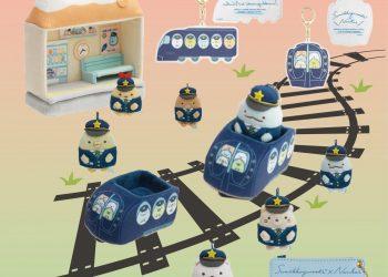 情境限定角落生物