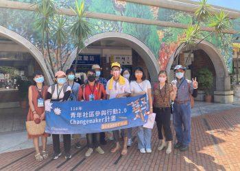 2F4C8107-A00A-2EC8-0ABB-B9BAB45B9A54