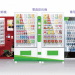 Astra vending