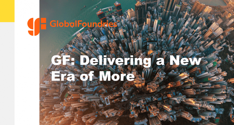 格羅方德開創更加廣闊的新紀元