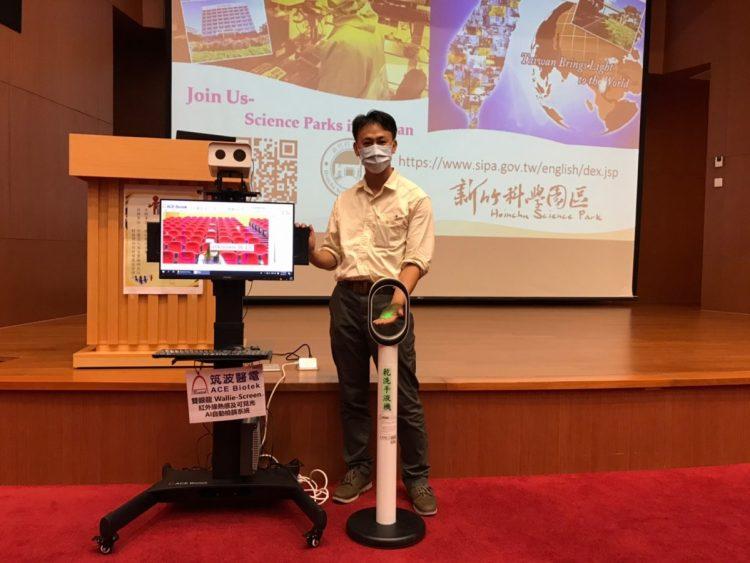 LINE_ALBUM_20210915科技部來訪生醫園區座談防疫展示_210915_23