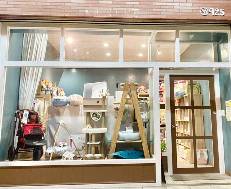 RUBI寵物百貨 新聞稿