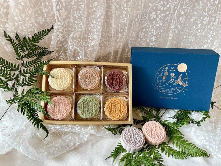 line_oa_chat_210908_153224