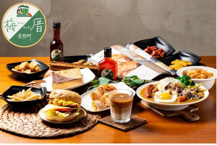 line_oa_chat_210928_100446