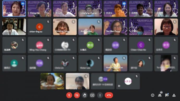 眾女成城世代對談_1