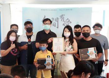 桃園少年之家合照