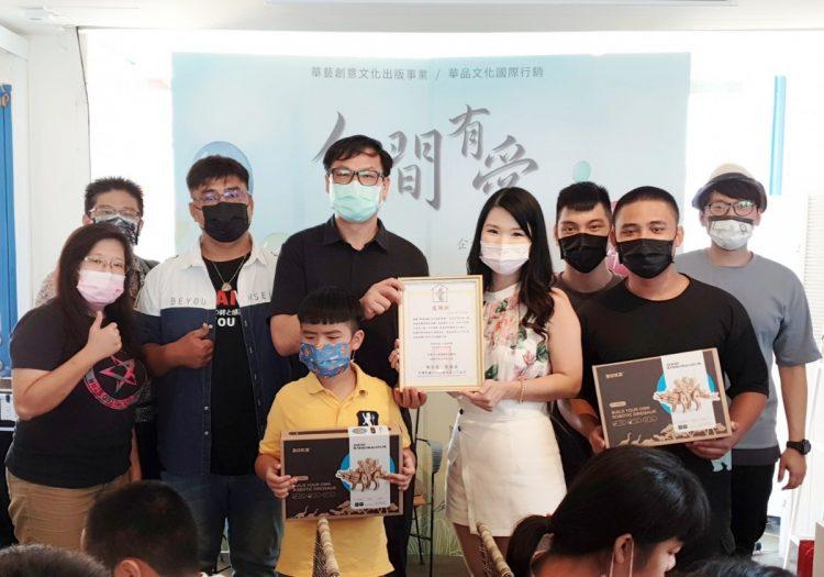 桃園少年之家合照