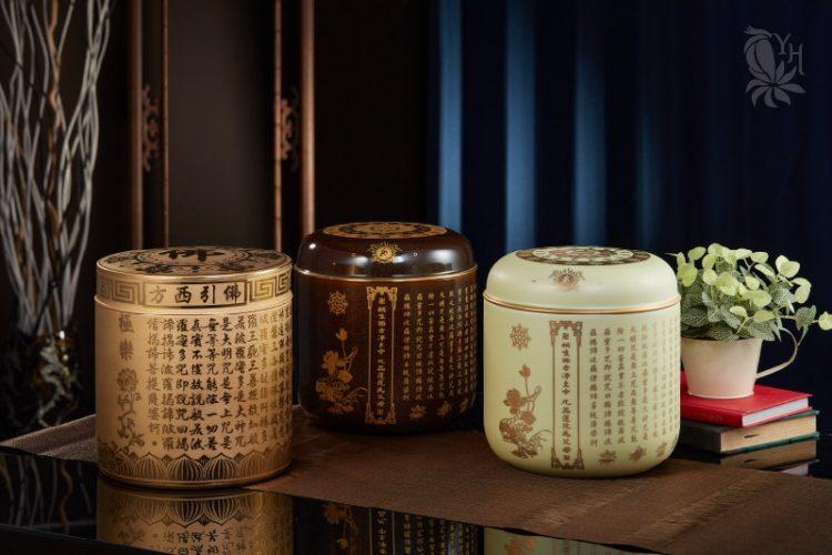 鶯華瓷藝-800x533封面+logo