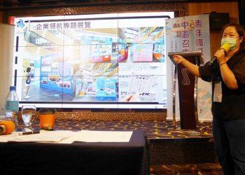 00CB773E-2DAB-7C4B-3D20-325AE1013090