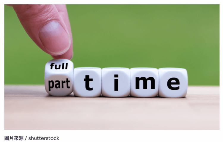 2022 兼職工作趨勢！接案、外送、外包人一定要了解的幾件事