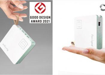 AOPEN PV12 Good Design