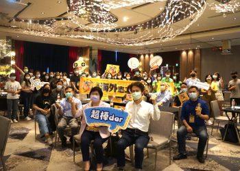 F909729E-501D-C4CD-0845-519B8FBEA752