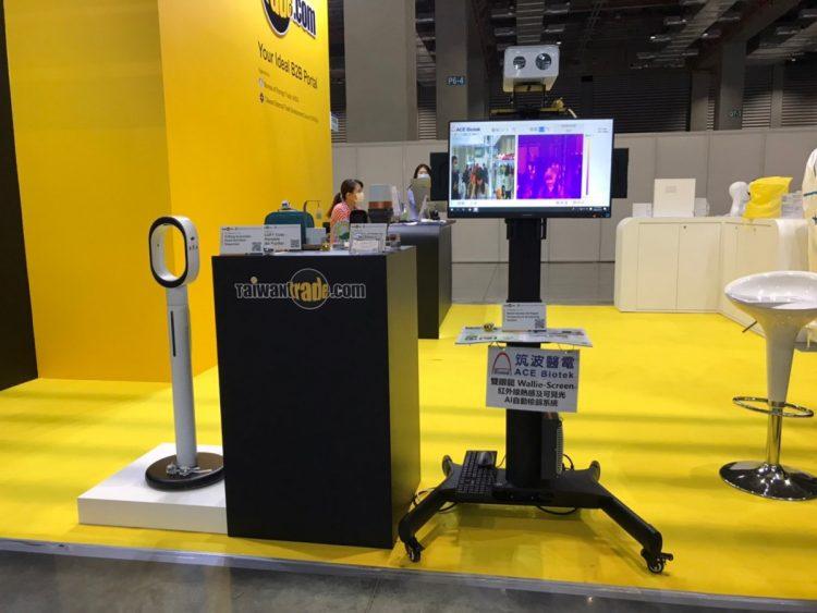 LINE_ALBUM_20211014-16台灣國際醫療暨健康照護展_211018_4