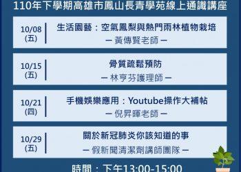 messageImage_1632904831560