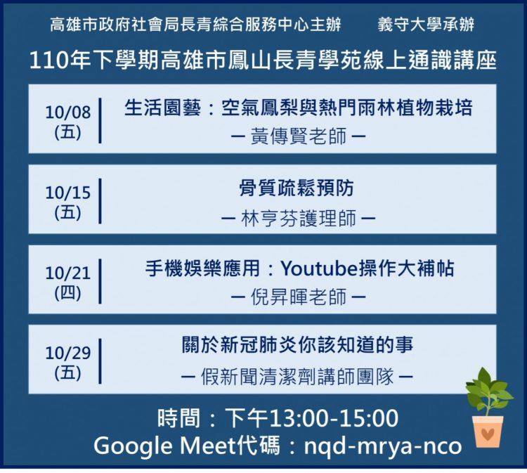 messageImage_1632904831560