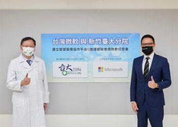 【新聞圖片一】