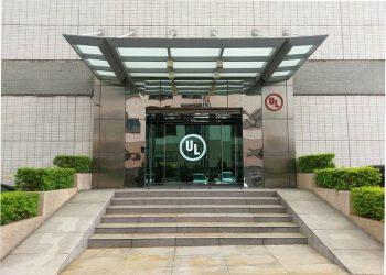 【新聞稿圖片】20211006_UL獲全台首家美國FDA ASCA認可實驗室資格