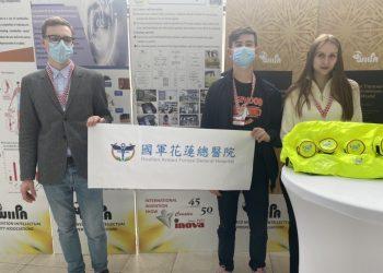 克羅埃西亞發明展