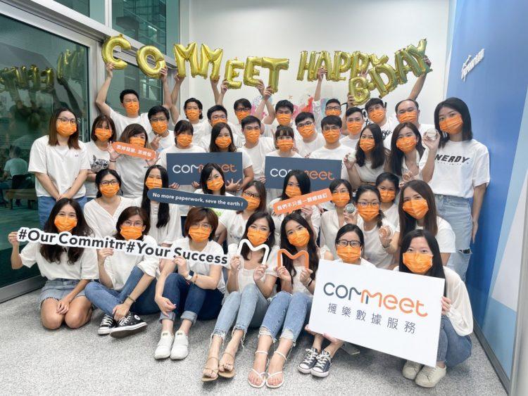 公司all-2-2048x1536