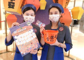 大葉高島屋新聞稿-天母搞甚麼鬼南瓜桶