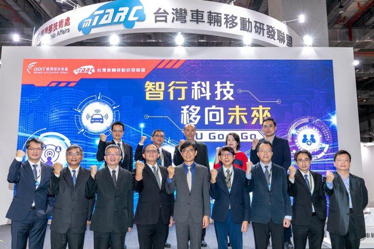 經濟部科技專案  重磅加速完備測試驗證能量