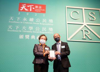 新聞照片一 下午4.52.20