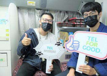 東京威力科創號召員工一同參與捐血活動