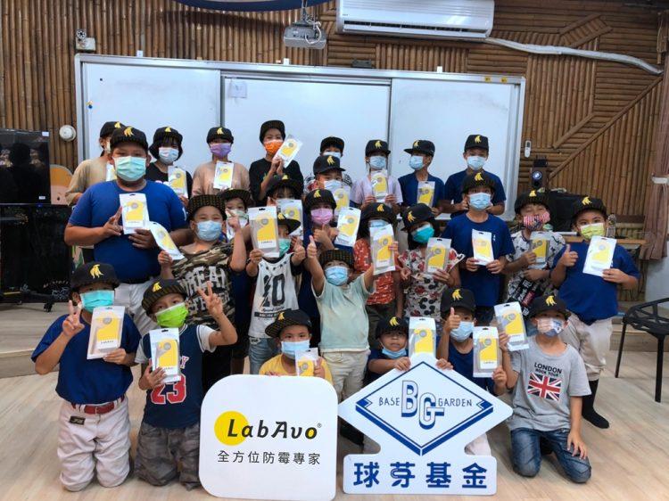 球芽基金推廣閱讀