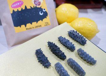 2021年初登場的海參造型軟糖！添加天然海參粉和蜂蜜檸檬風味，配上吸晴的海參造型，成為聚會中的新亮點。