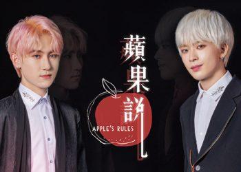 55547EB9-0059-4F43-B916-D9A977193E2B