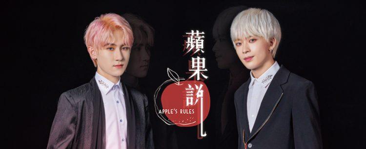 55547EB9-0059-4F43-B916-D9A977193E2B