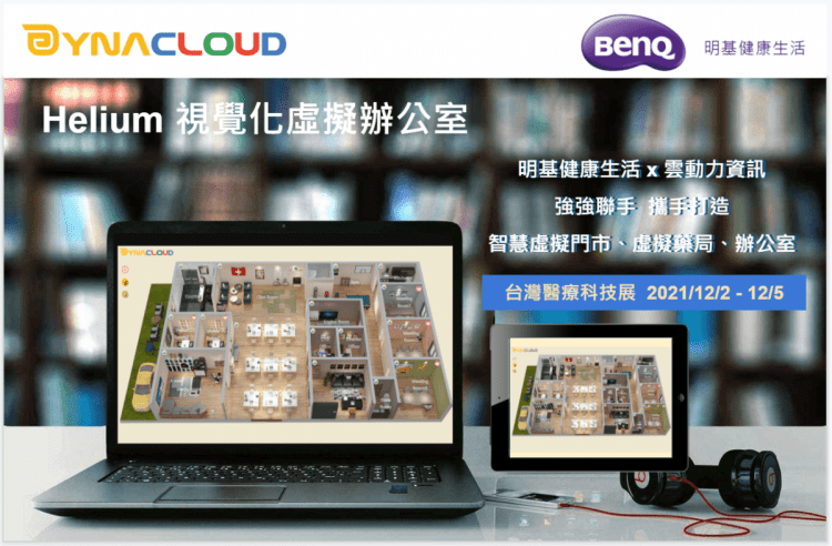 D67C0517-748B-4871-A31E-2633BE7DE306