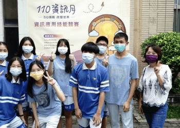 DSC09820 2_調整大小