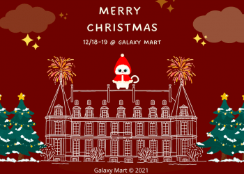 F9399A8D-BE3C-44BD-8B27-88B24D8DBA99