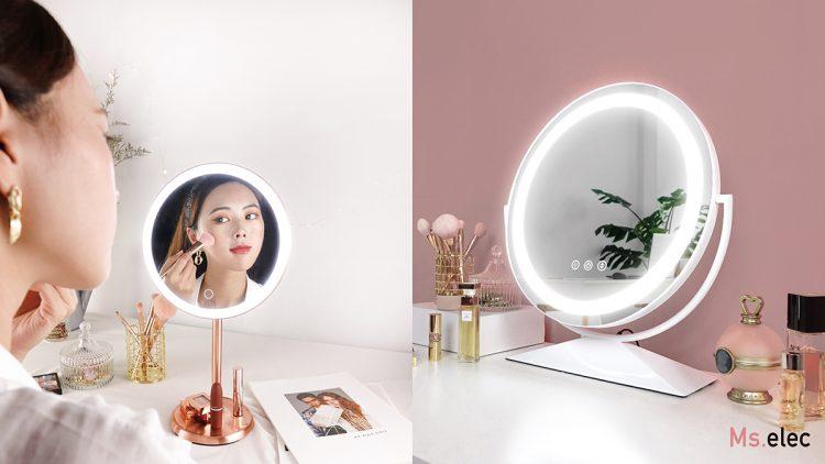 LED環燈化妝鏡