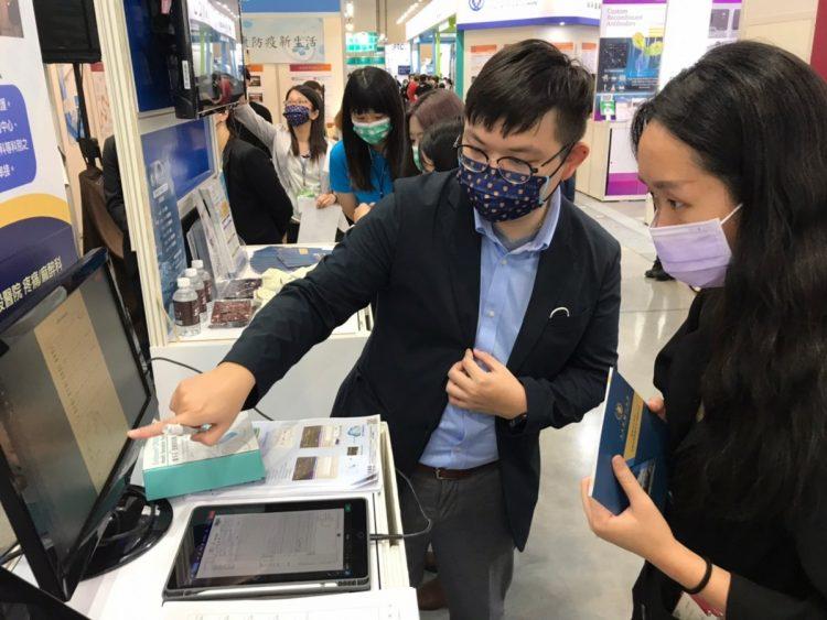 LINE_ALBUM_2021114-7亞洲生技大展_211108_77