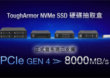 PCIe4_bannerTC_630x263