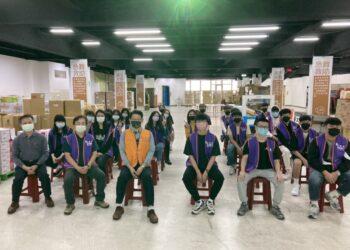 安得烈食物銀行