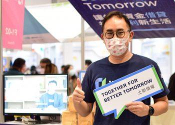 iEstate執行長陳克威