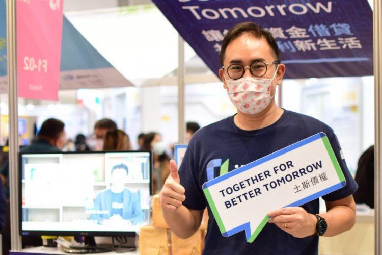 iEstate執行長陳克威