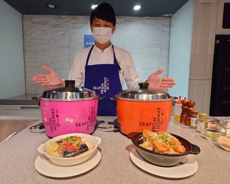 【挪威海產推廣協會新聞圖片一】一指神功 挪威鮭魚鯖魚電鍋食譜分享